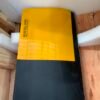 R66 main rotor blades