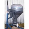 2006 Yamaha 25 HP 2 Cylinder Carbureted 4 Stroke 20" Tiller Outboard Motor