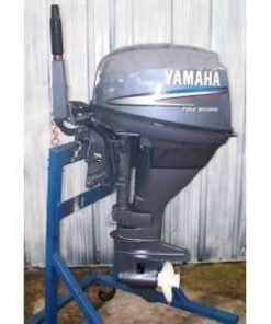 2006 Yamaha 25 HP 2 Cylinder Carbureted 4 Stroke 20" Tiller Outboard Motor