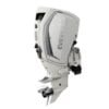Evinrude H250WZC 250 HP Outboard Motor