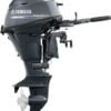 Yamaha Outboards 20HP | F20SMHB