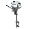 Honda Marine BF2.3DHSCHC S-Type, 15 in. Shaft