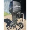 1999 Johnson 70 HP 3-Cylinder Carbureted 2-Stroke 20" (L) Outboard Motor