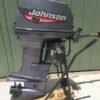 1999 Johnson 65 HP 3-Cyl Carbureted 2-Stroke 20" (L) Outboard Commercial Tiller Motor