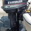 1997 Evinrude 25 HP 2 Cylinder Carbureted 2 Stroke 20" Outboard Motor